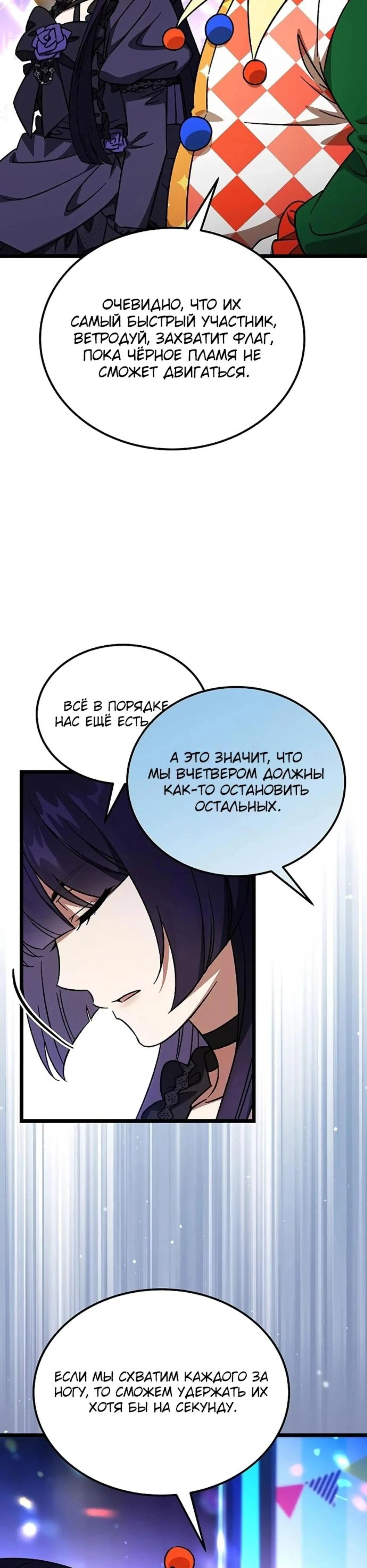 Page 9.002