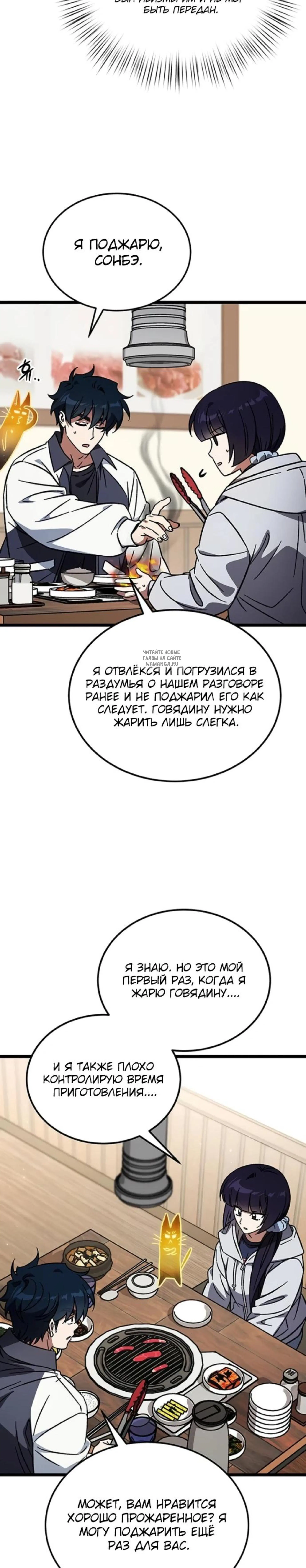 Page 9.001