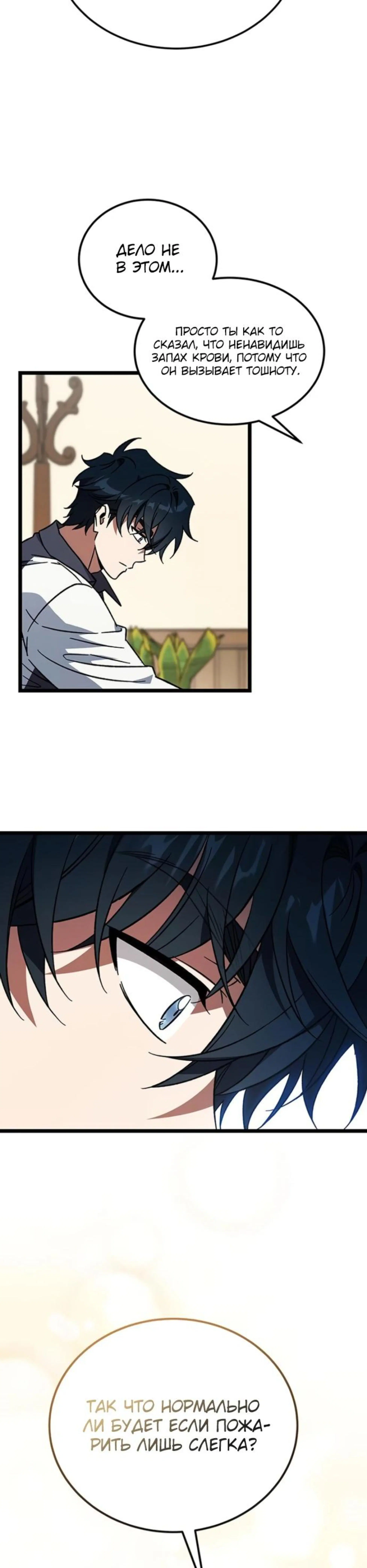 Page 9.002