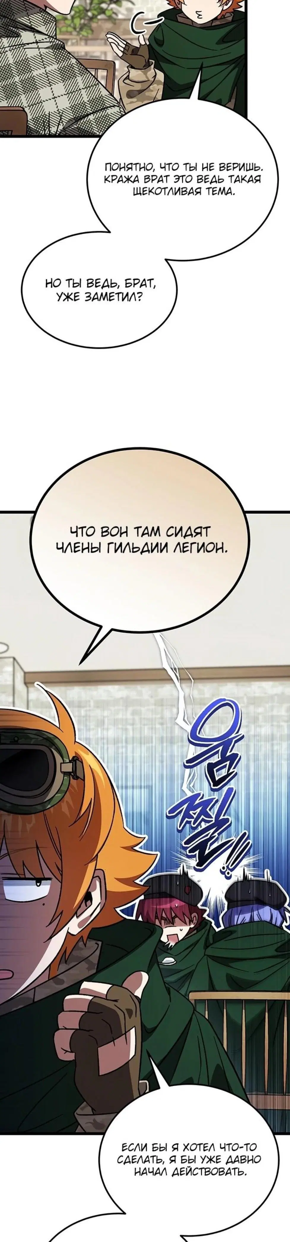 Page 9.001
