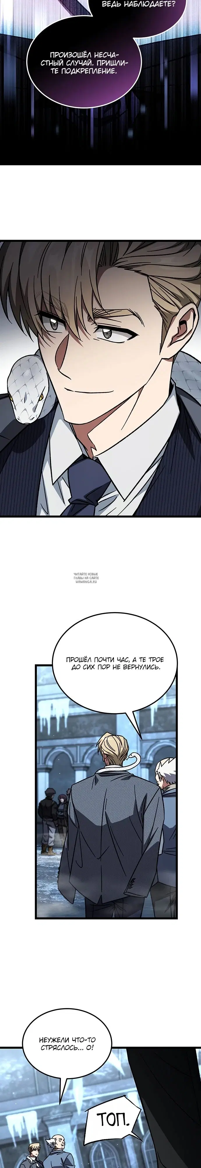 Page 9.000