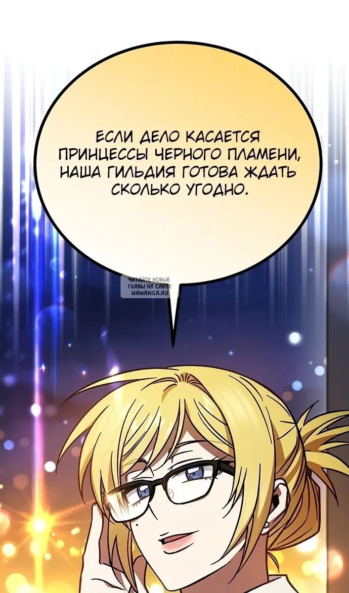Page 93.000