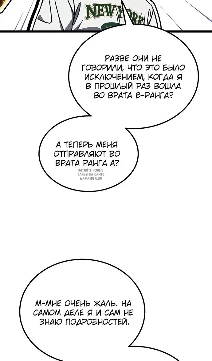Page 93.000
