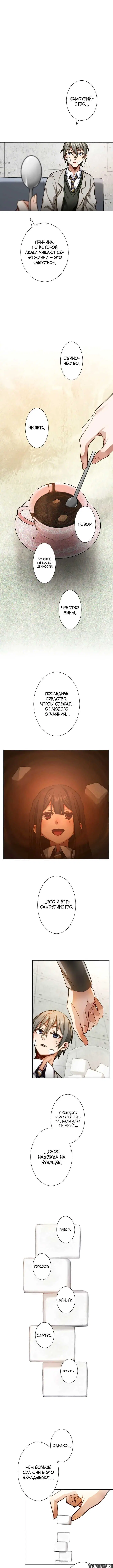 Page 4.000000000