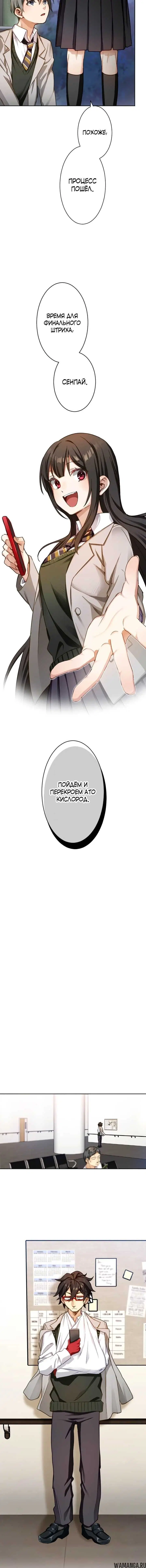 Page 4.001000000