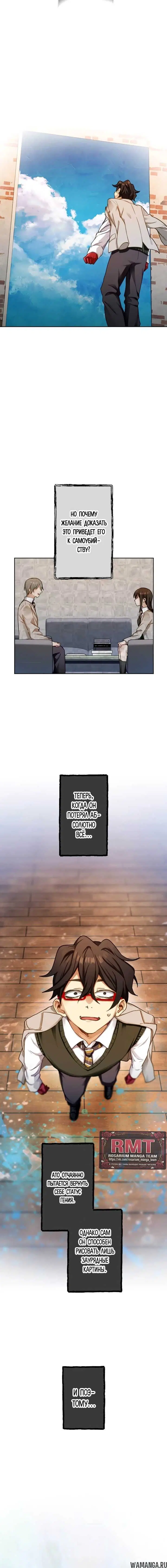 Page 4.001000000