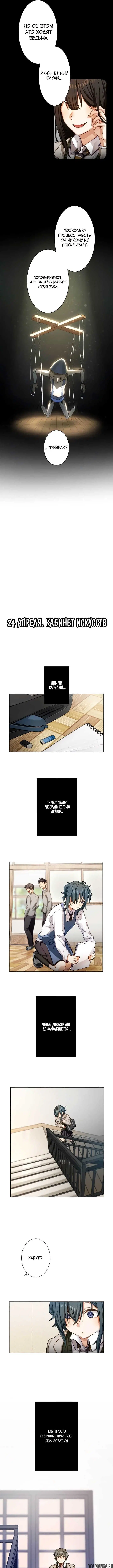 Page 5.000000000