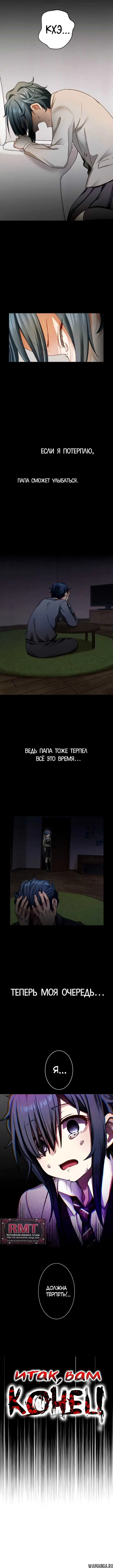 Page 5.000000000