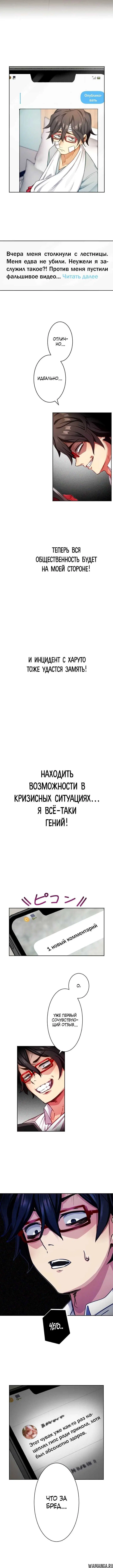 Page 5.000000000