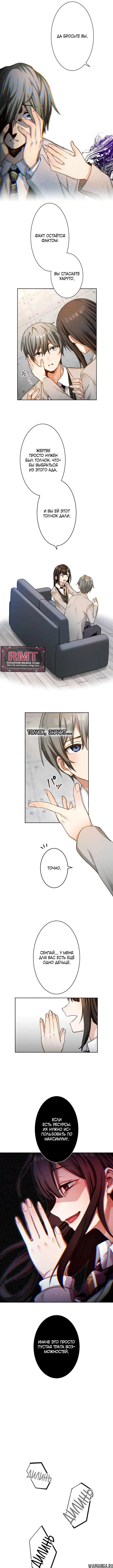 Page 5.000000000