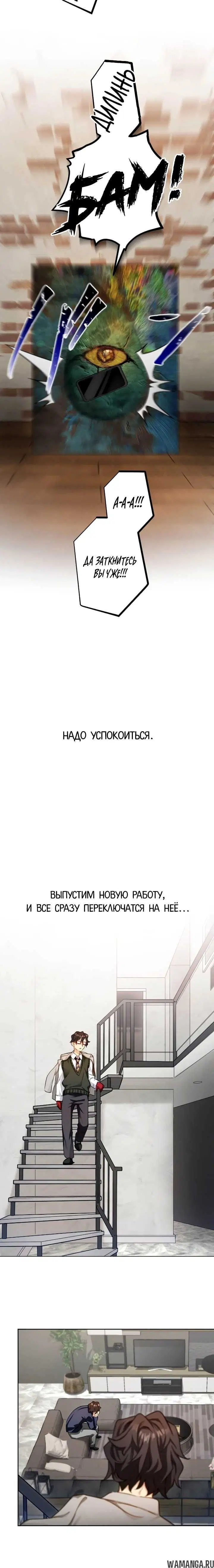 Page 5.001000000