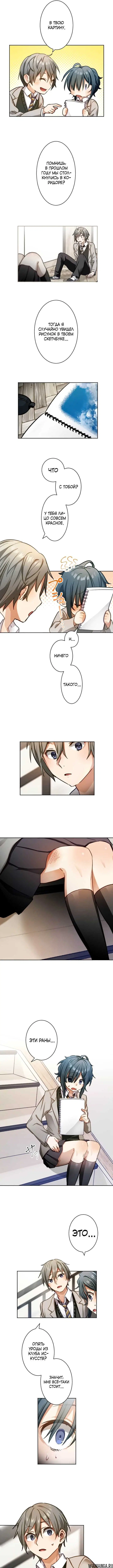 Page 7.000000000