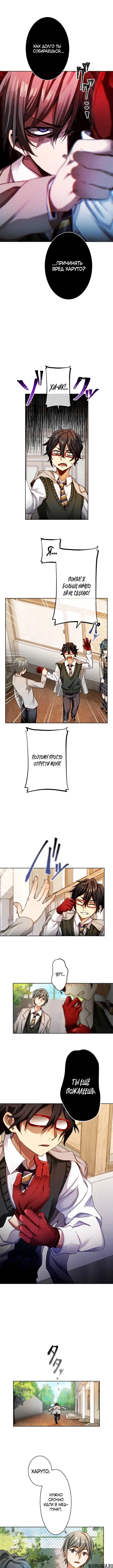 Page 8.000000000