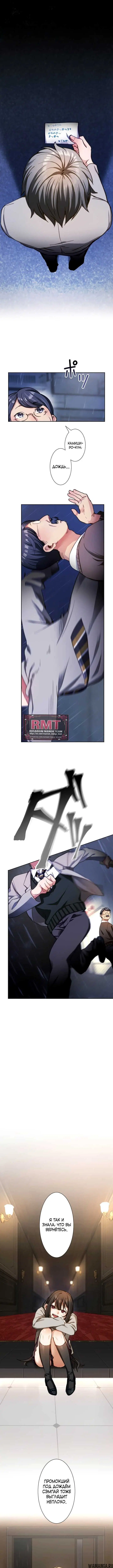 Page 9.000000000