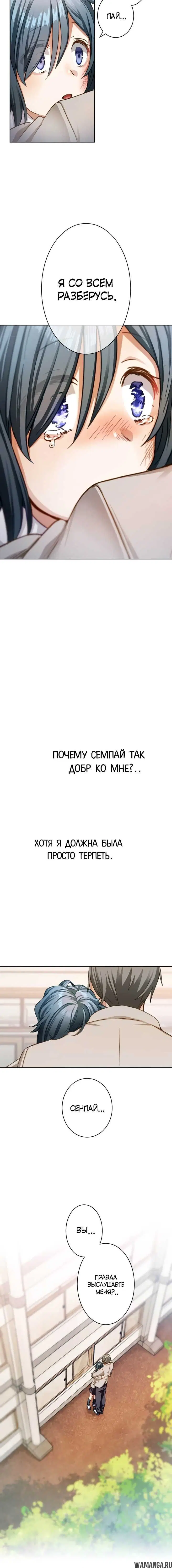 Page 9.001000000