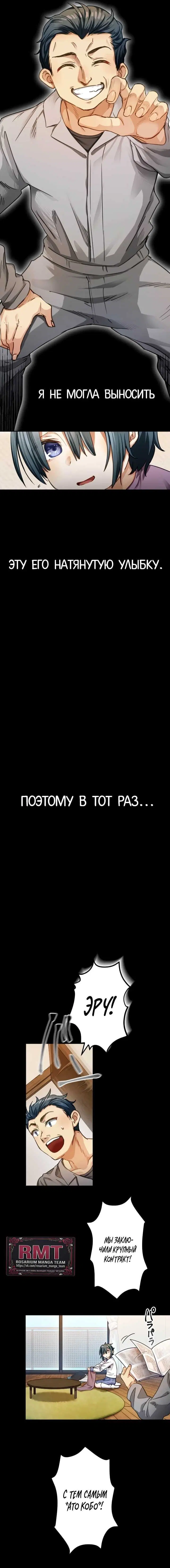 Page 1.001000000