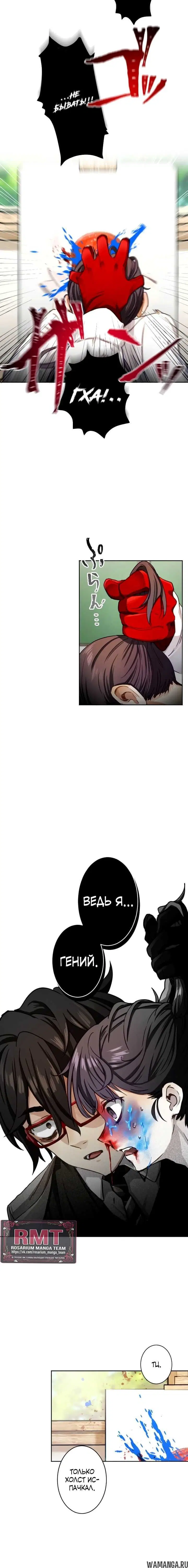 Page 3.001000000