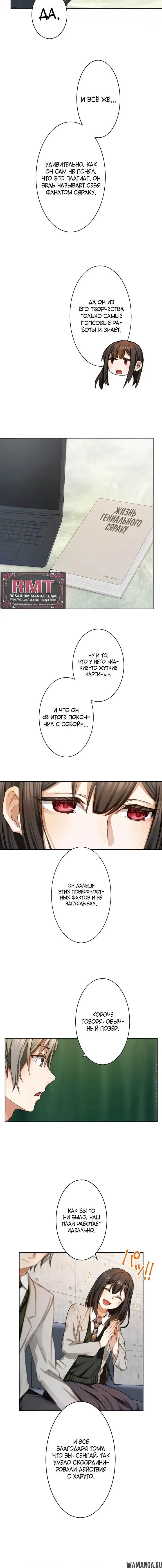 Page 3.001000000