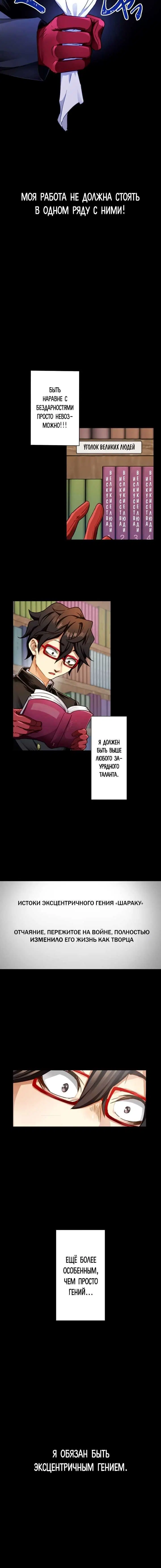 Page 3.001000000