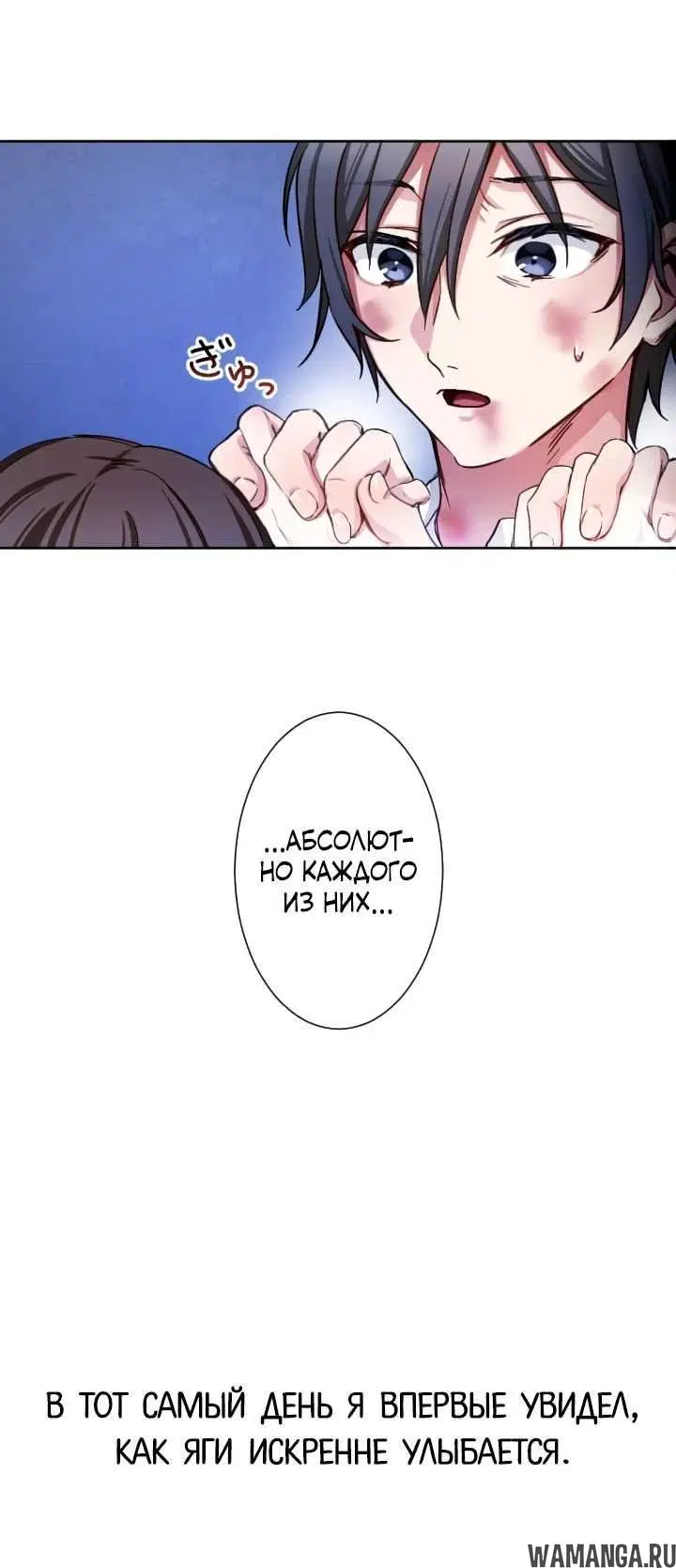 Page 14.001000000