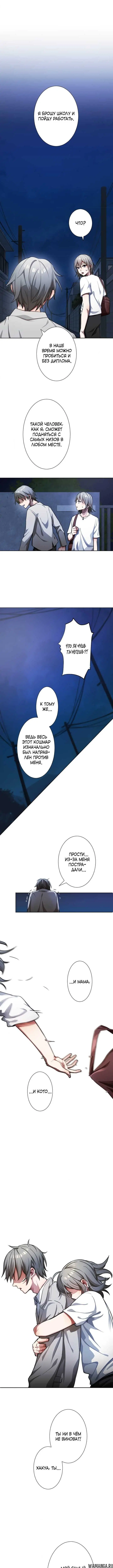 Page 10.000000000