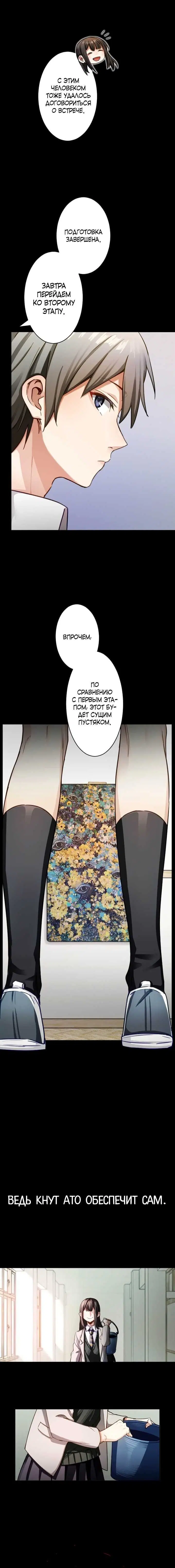 Page 10.001000000