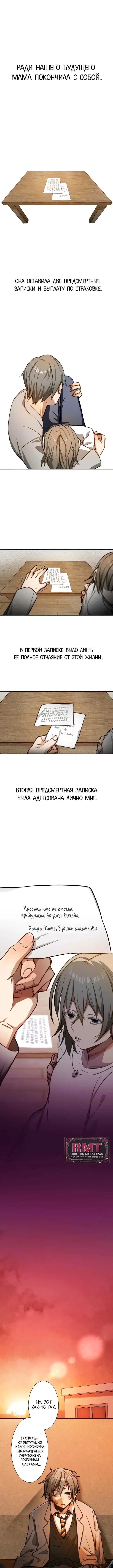 Page 11.000000000