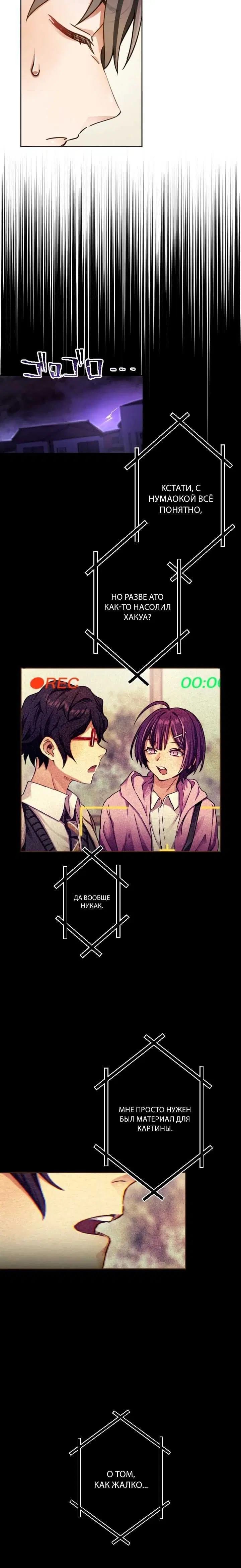 Page 11.001000000
