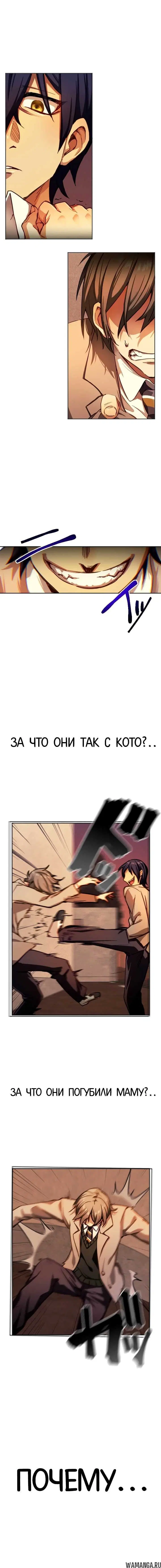 Page 12.001000000