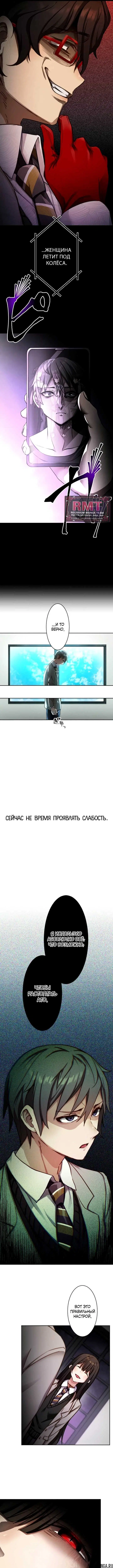 Page 12.000000000