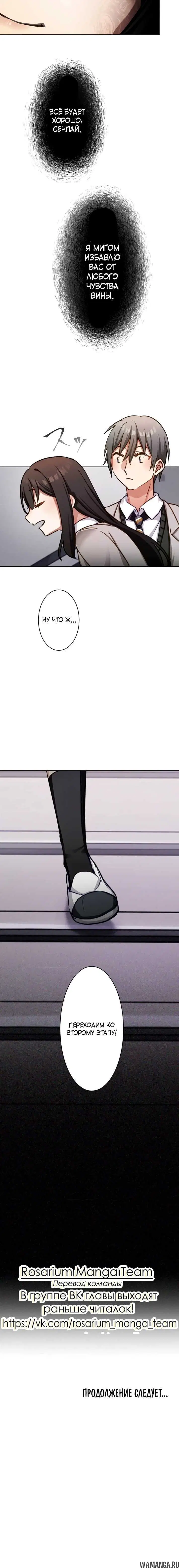 Page 12.001000000