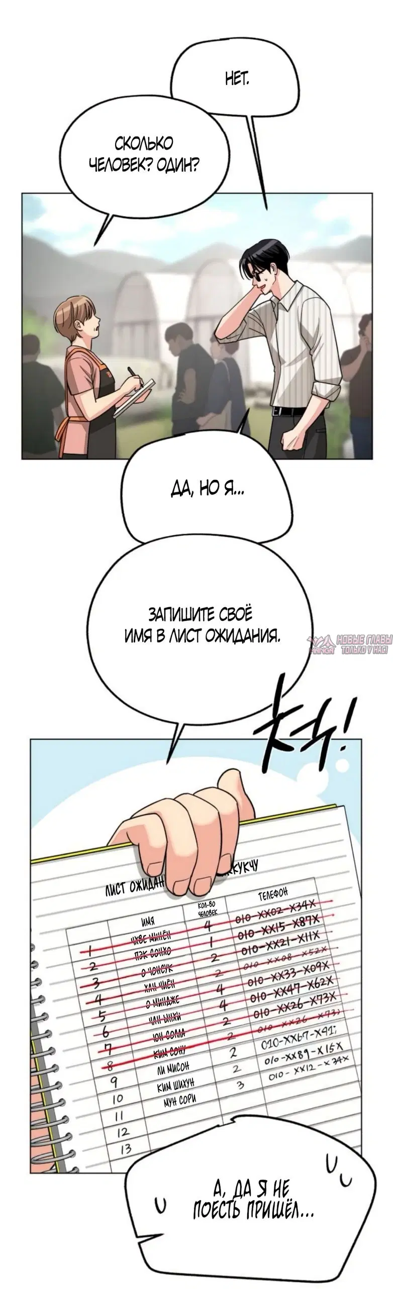 Page 41.000000000