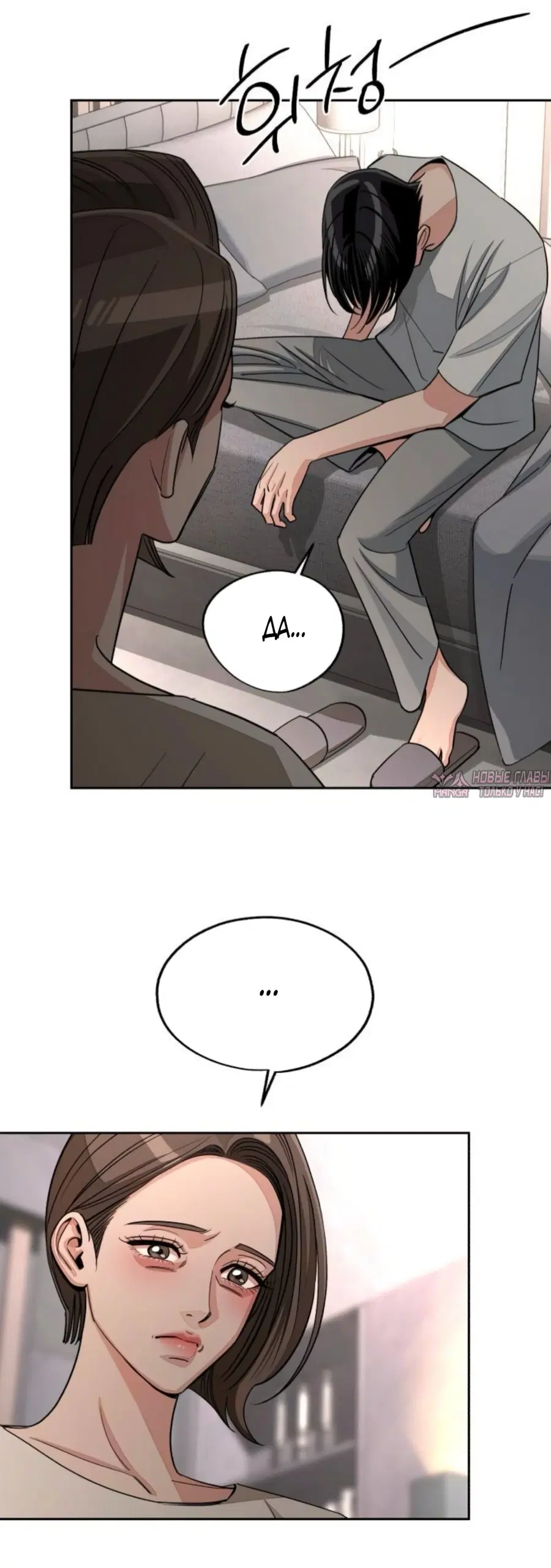 Page 42.000