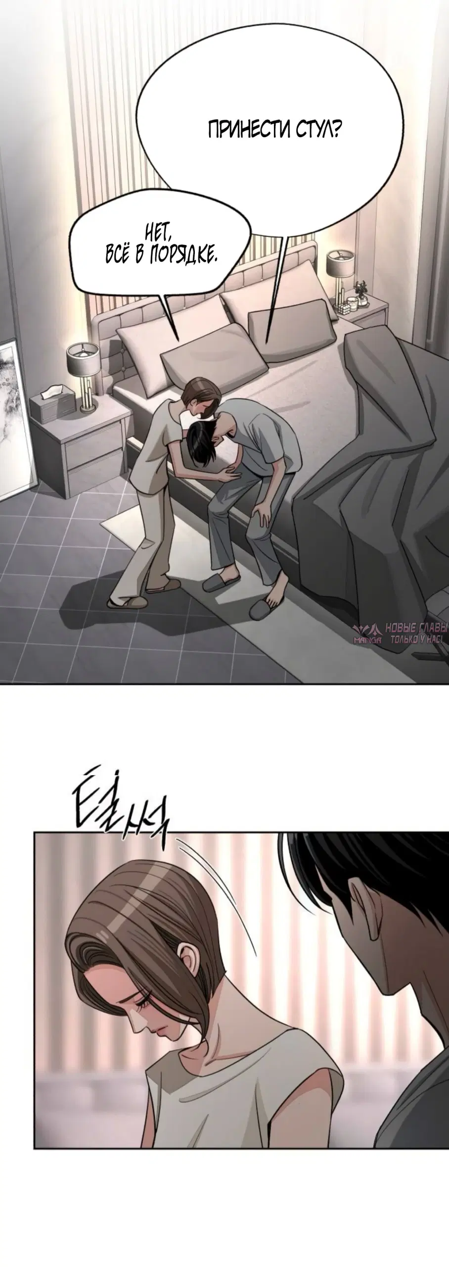 Page 44.000