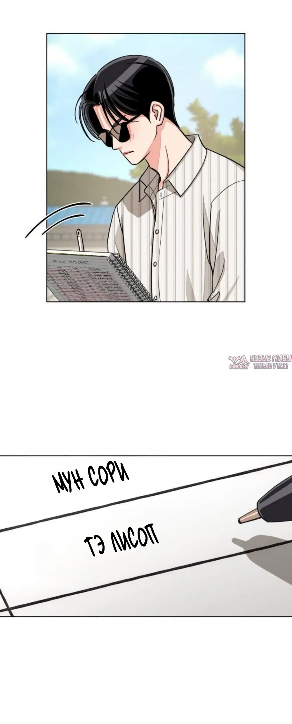 Page 44.000000000