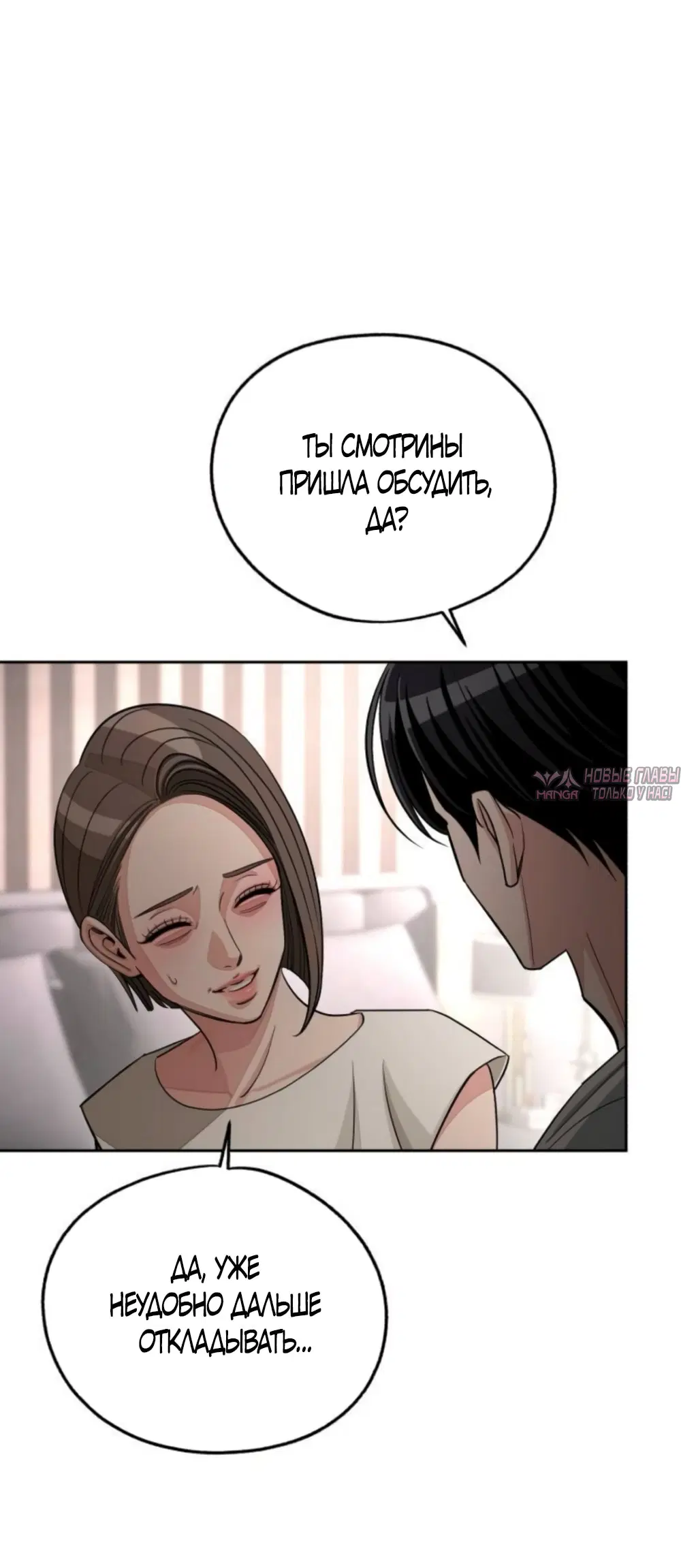 Page 46.000