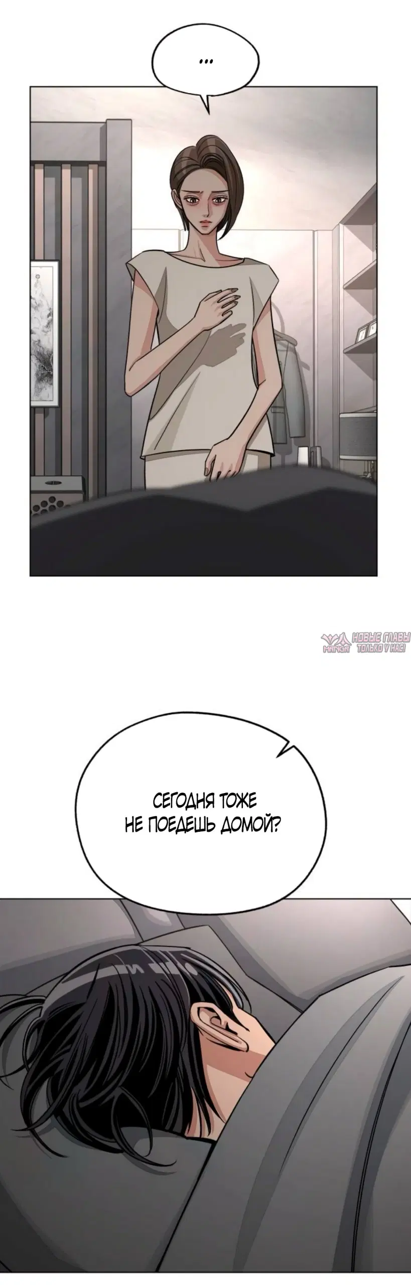 Page 53.000