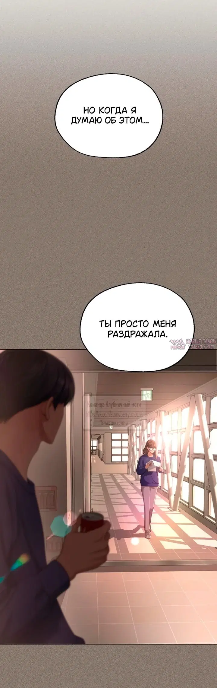 Page 59.000000000