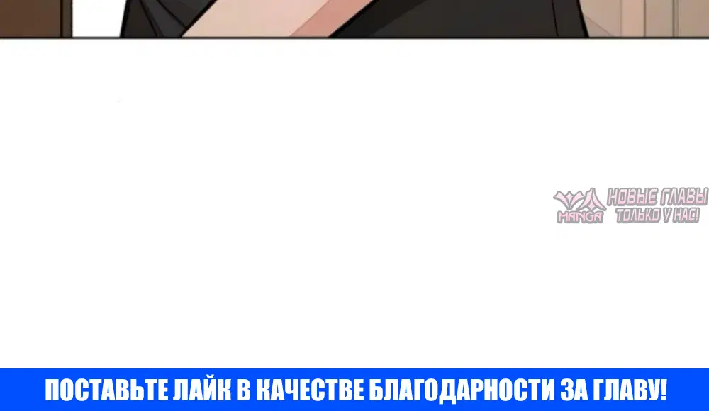 Page 61.000000000