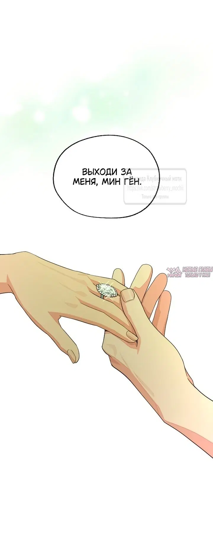 Page 63.000000000