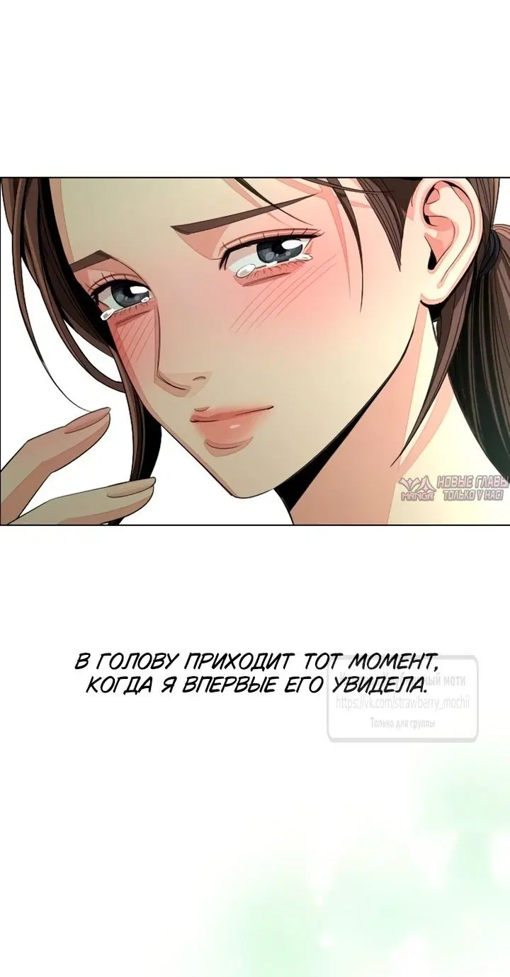 Page 68.000000000