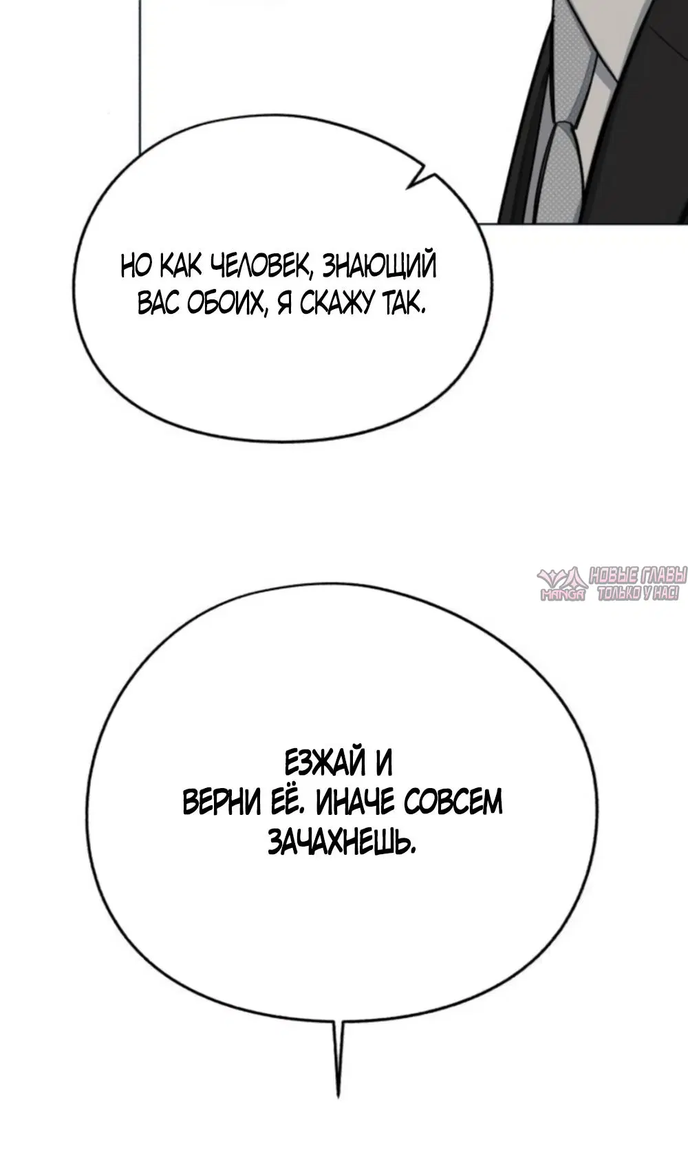 Page 20.000000000