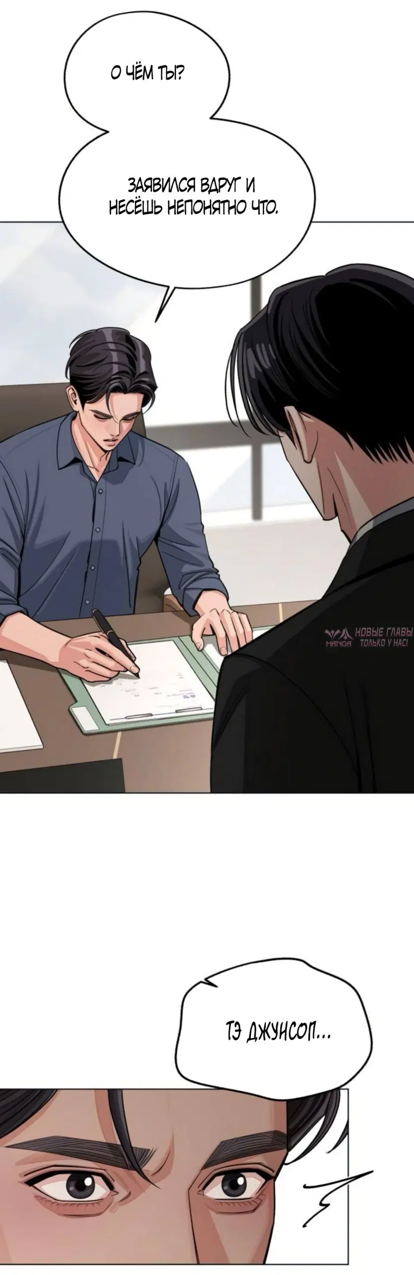 Page 3.000000000