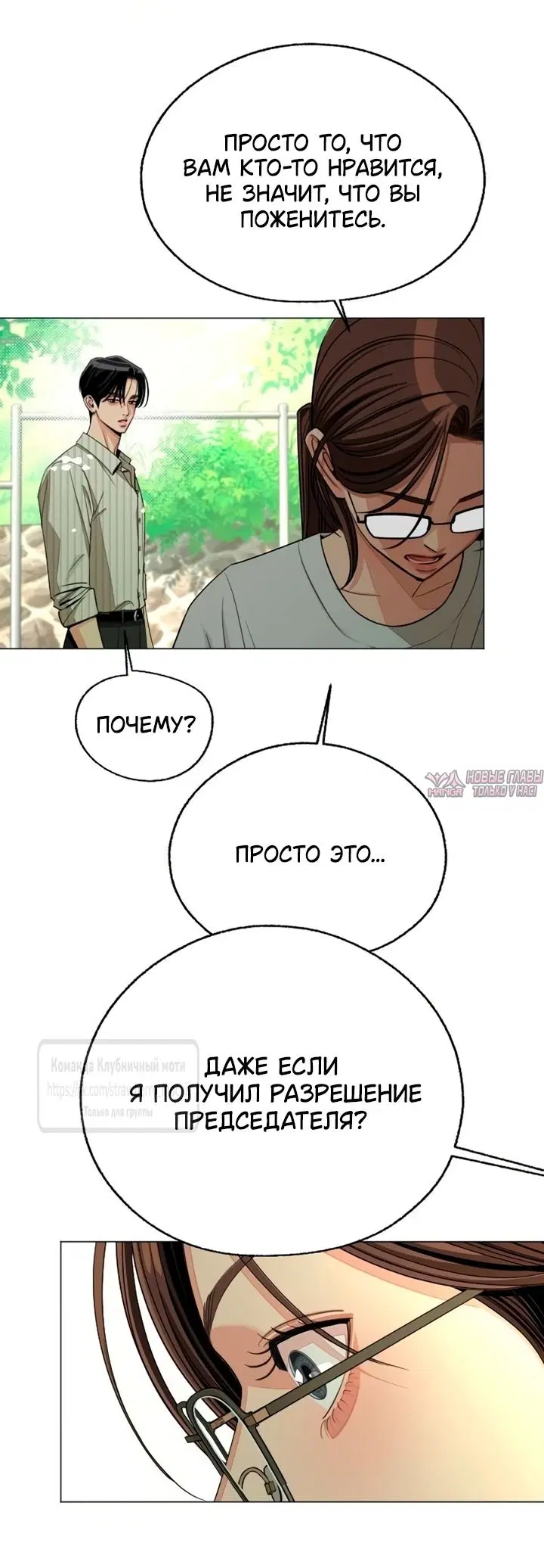Page 32.000000000
