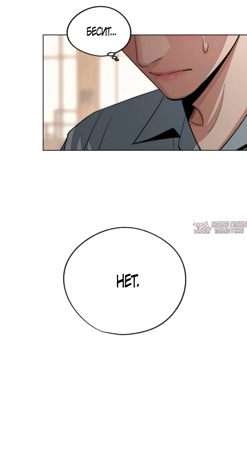 Page 33.000