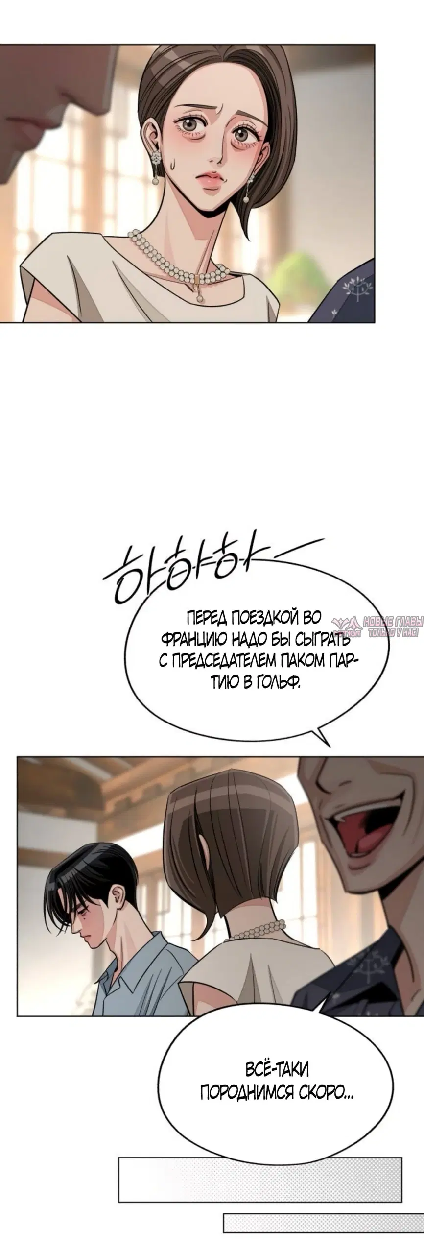 Page 36.000