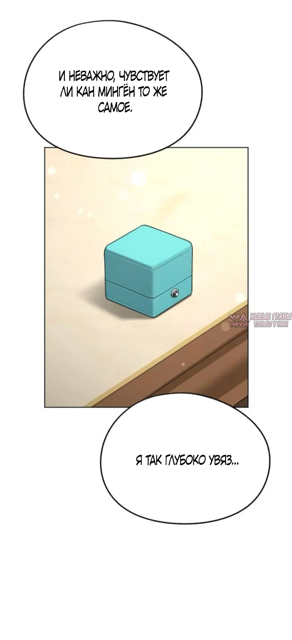 Page 39.000000000