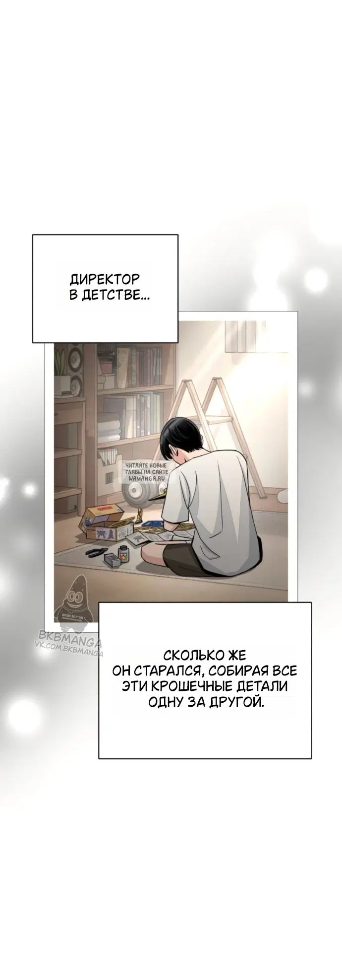 Page 14.000