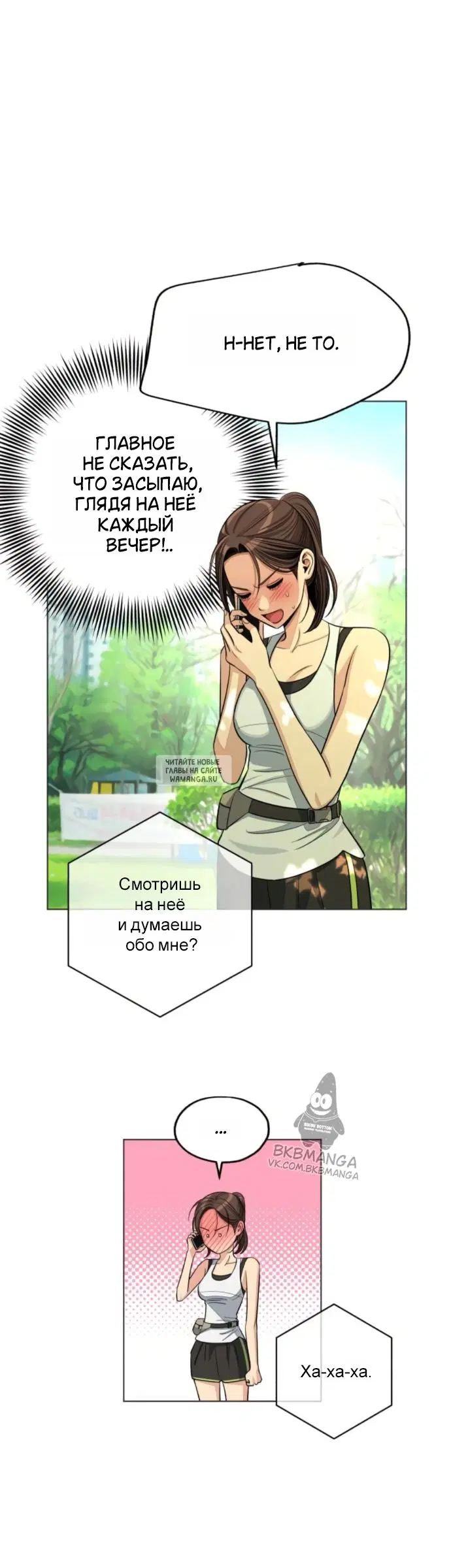 Page 14.000