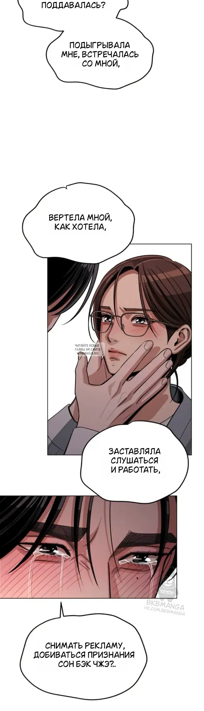 Page 14.000